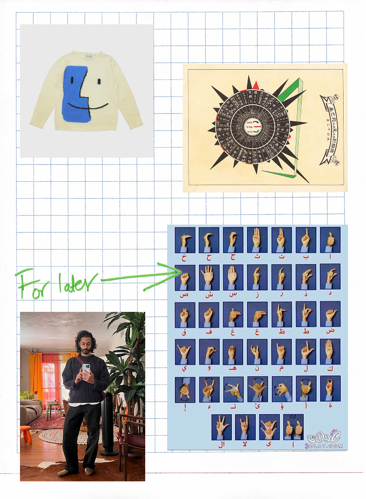 Graph Paper