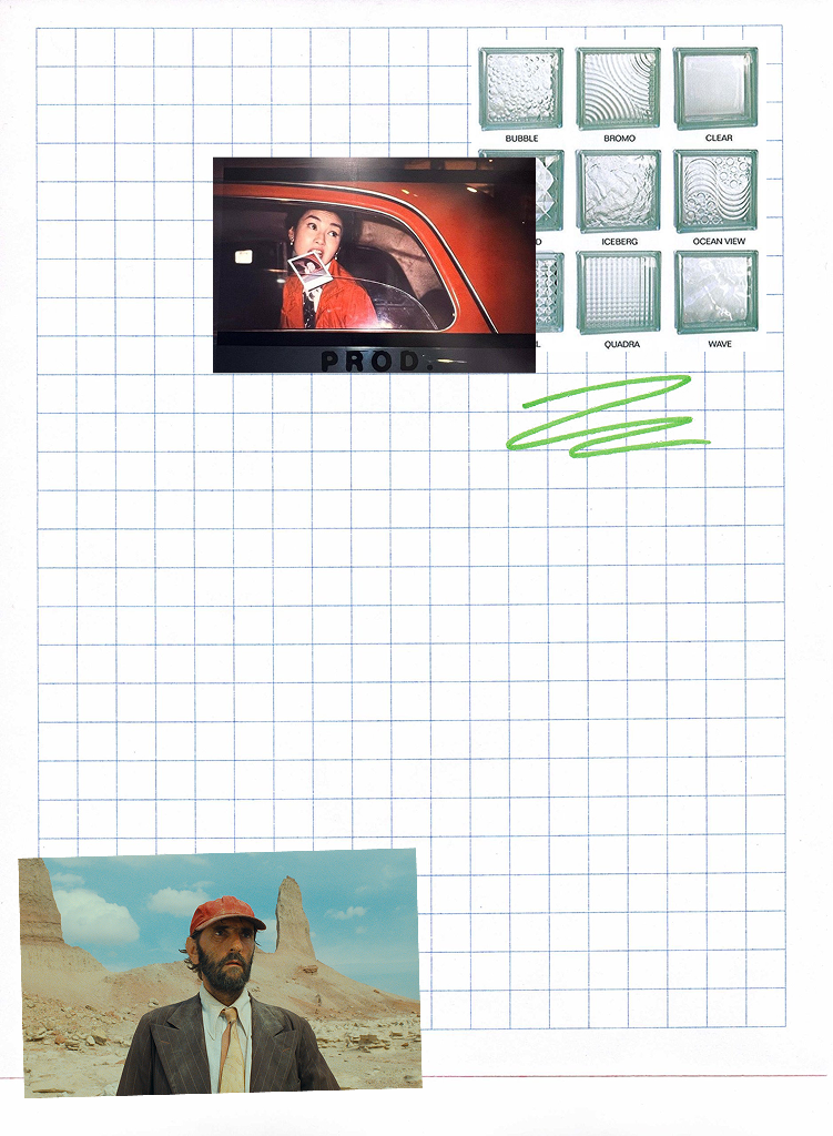 Graph Paper